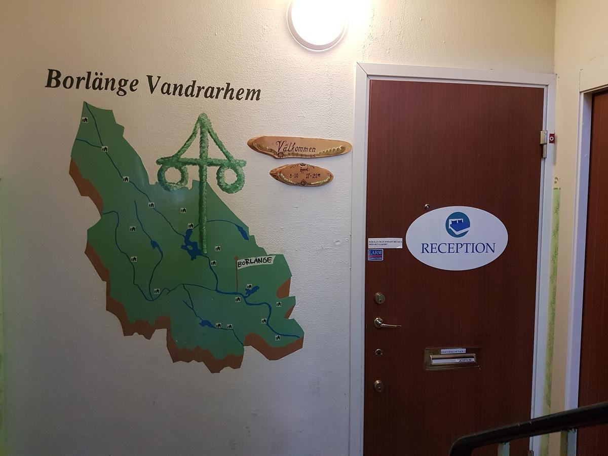 Borlaenge Vandrarhem & Turistlaegenheter Εξωτερικό φωτογραφία